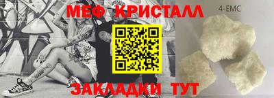 ECSTASY Азнакаево