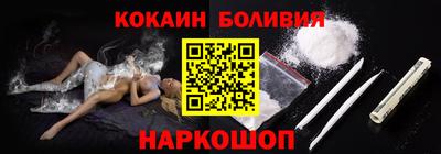ECSTASY Азнакаево