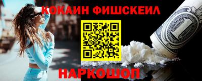ECSTASY Азнакаево