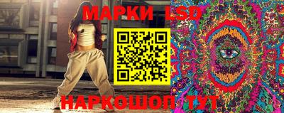 марихуана Абакан