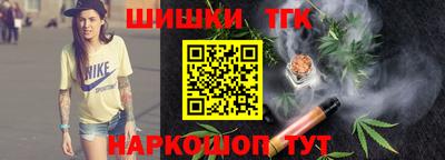 ECSTASY Азнакаево