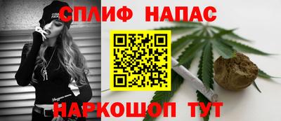 ECSTASY Азнакаево