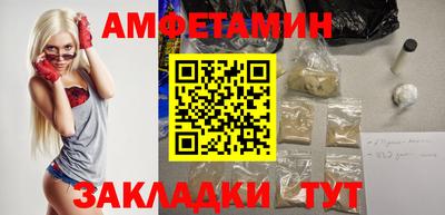 ECSTASY Азнакаево