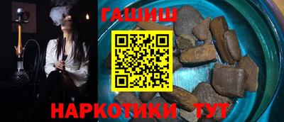 ECSTASY Азнакаево