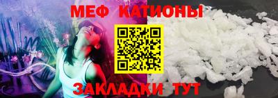 марихуана Абакан