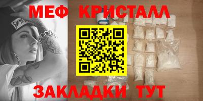 ECSTASY Азнакаево