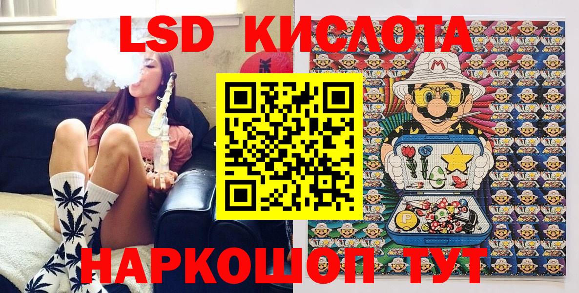 Марки N-bome 1500мкг  Марки N-bome 1500мкг  Вход с VPN  Марки N-bome  Абинск 